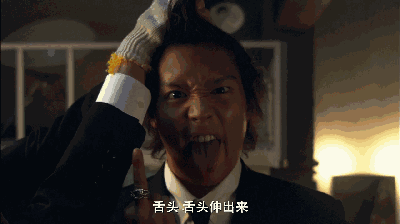 一个房间里做着羞羞的…ky开元棋牌五个痴汉在(图2)