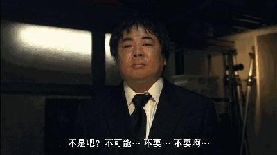 一个房间里做着羞羞的…ky开元棋牌五个痴汉在(图7)