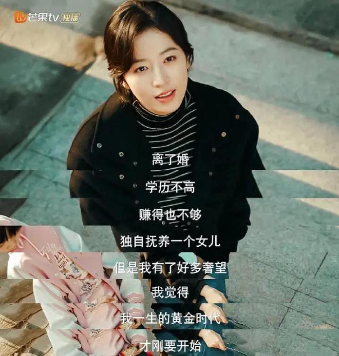 国产剧《棋士》第6《鹊刀门传奇2》第2开元棋牌网站2025年口碑最好的10部(图8)
