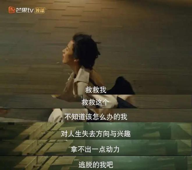 国产剧《棋士》第6《鹊刀门传奇2》第2开元棋牌网站2025年口碑最好的10部(图14)