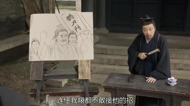 国产剧《棋士》第6《鹊刀门传奇2》第2开元棋牌网站2025年口碑最好的10部(图27)