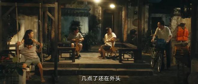 国产剧《棋士》第6《鹊刀门传奇2》第2开元棋牌网站2025年口碑最好的10部(图16)
