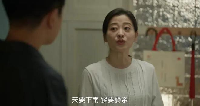 国产剧《棋士》第6《鹊刀门传奇2》第2开元棋牌网站2025年口碑最好的10部(图32)