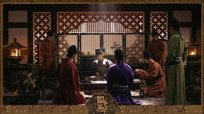 国产剧《棋士》第6《鹊刀门传奇2》第2开元棋牌网站2025年口碑最好的10部(图35)