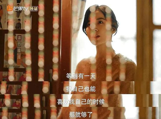 国产剧《棋士》第6《鹊刀门传奇2》第2开元棋牌网站2025年口碑最好的10部(图46)