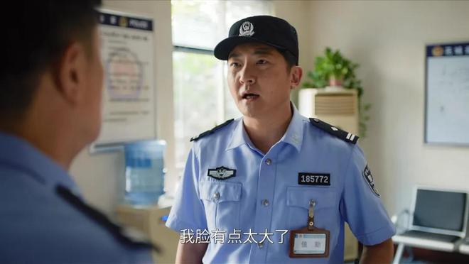 国产剧《棋士》第6《鹊刀门传奇2》第2开元棋牌网站2025年口碑最好的10部(图50)