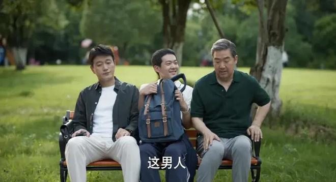 国产剧《棋士》第6《鹊刀门传奇2》第2开元棋牌网站2025年口碑最好的10部(图62)