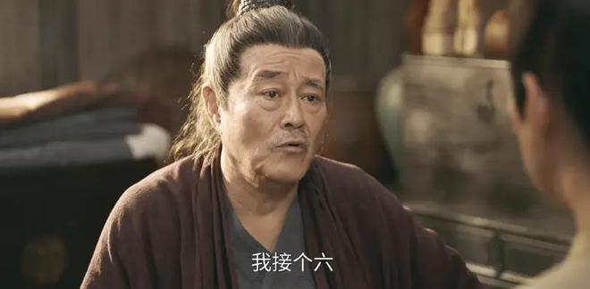 国产剧《棋士》第6《鹊刀门传奇2》第2开元棋牌网站2025年口碑最好的10部(图49)