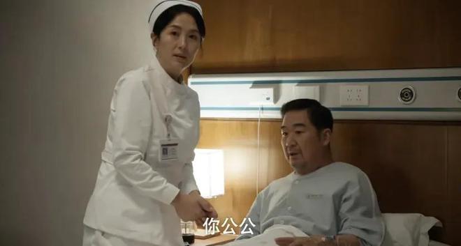 国产剧《棋士》第6《鹊刀门传奇2》第2开元棋牌网站2025年口碑最好的10部(图54)