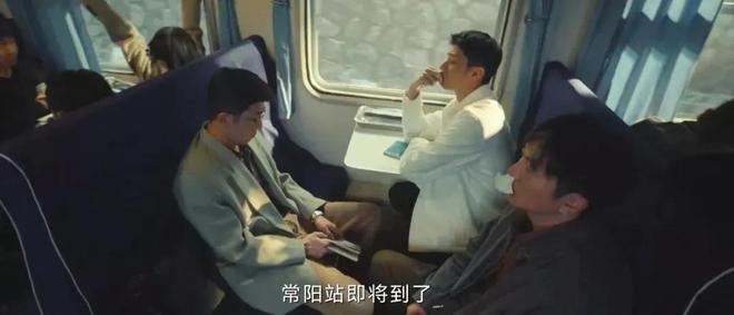国产剧《棋士》第6《鹊刀门传奇2》第2开元棋牌网站2025年口碑最好的10部(图63)