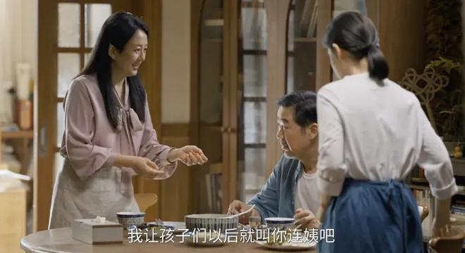国产剧《棋士》第6《鹊刀门传奇2》第2开元棋牌网站2025年口碑最好的10部(图70)