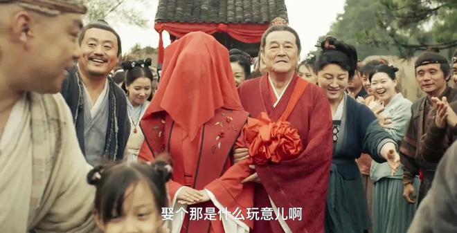 国产剧《棋士》第6《鹊刀门传奇2》第2开元棋牌网站2025年口碑最好的10部(图73)