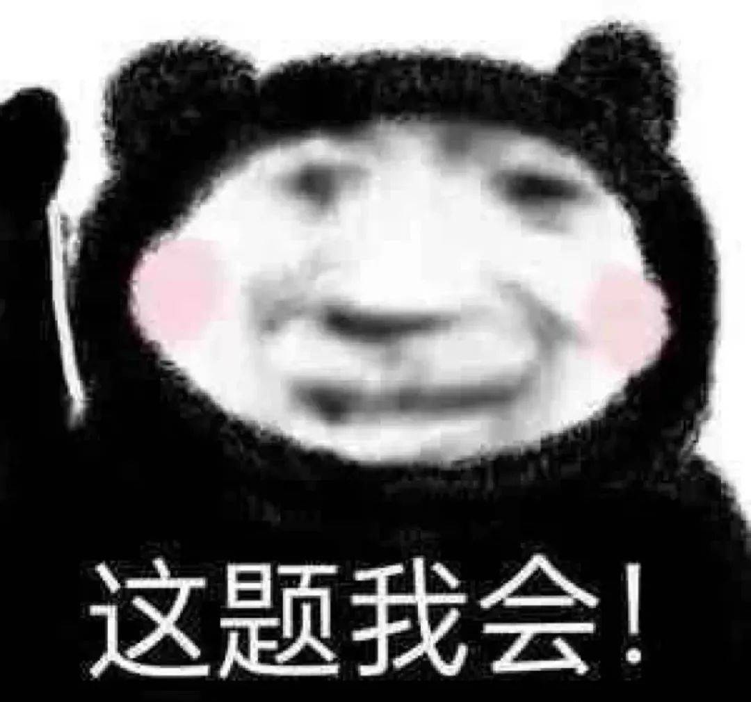 四大热门剧本类型创作解析与避坑策略开元棋牌2025剧本杀新手指南：(图3)