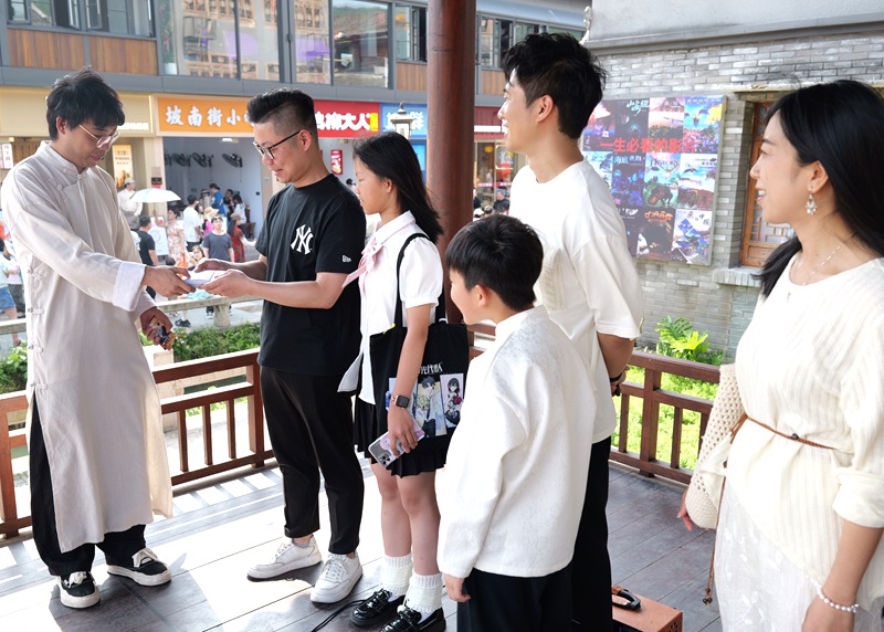 关键词”：沉浸、慢游、玩科技开元棋牌“五一”浙江文旅“(图6)