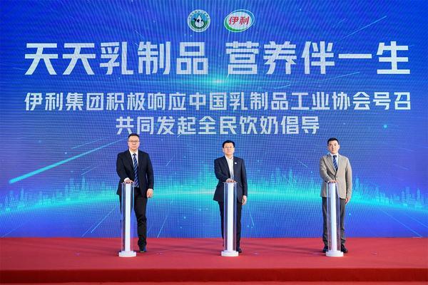 “玩”明白了！首部乳业科普剧本杀上线开元棋牌app这个六一伊利把牛奶知识(图4)
