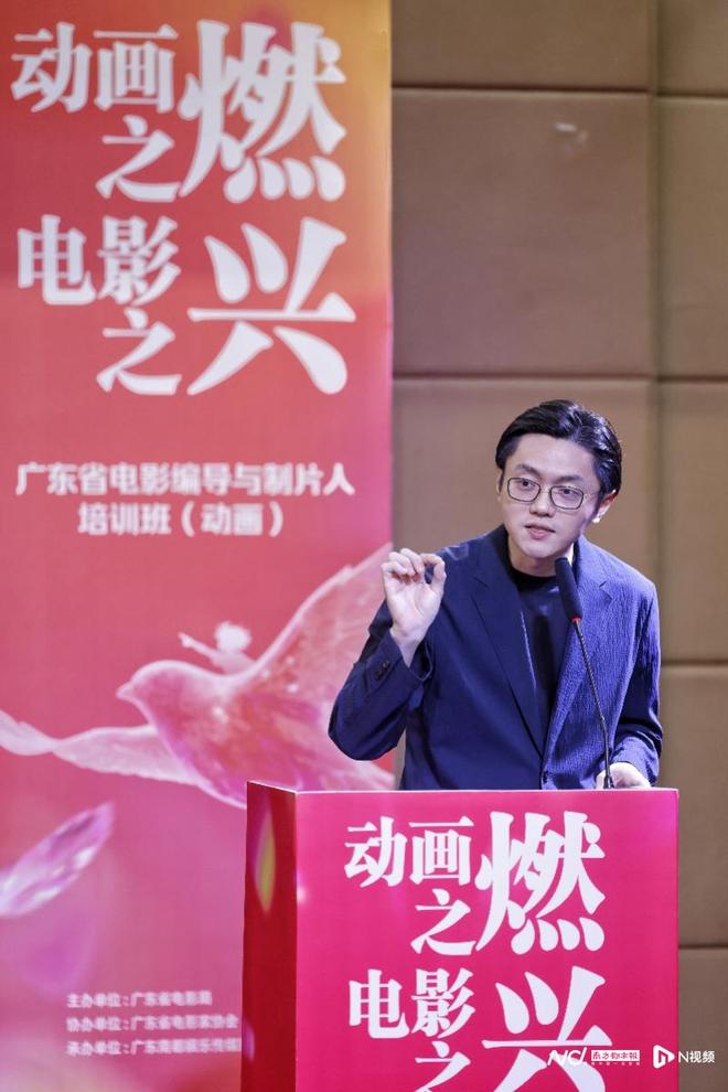 电影的发展路径将有别于传统电影开元棋牌主题分享｜黄沙：VR(图1)