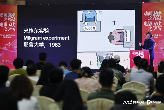 电影的发展路径将有别于传统电影开元棋牌主题分享｜黄沙：VR(图3)