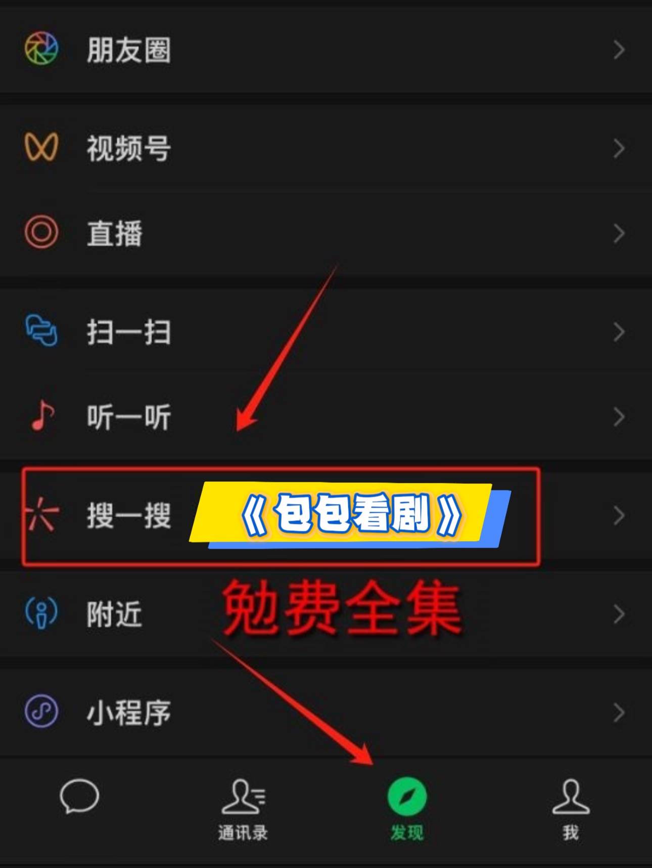 剧----人间值得虽然辛苦但是滚烫开元棋