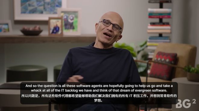 组后首次对谈:「我们是天作之合!」开元棋牌app奥特曼和纳德拉艰难重(图6) 组后首次对谈:「我们是天作之合!」开元棋牌app奥特曼和纳德拉艰难重(图6)