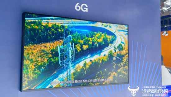 中国移动全球合作伙伴大会开元棋牌高通亮相2025(图4)