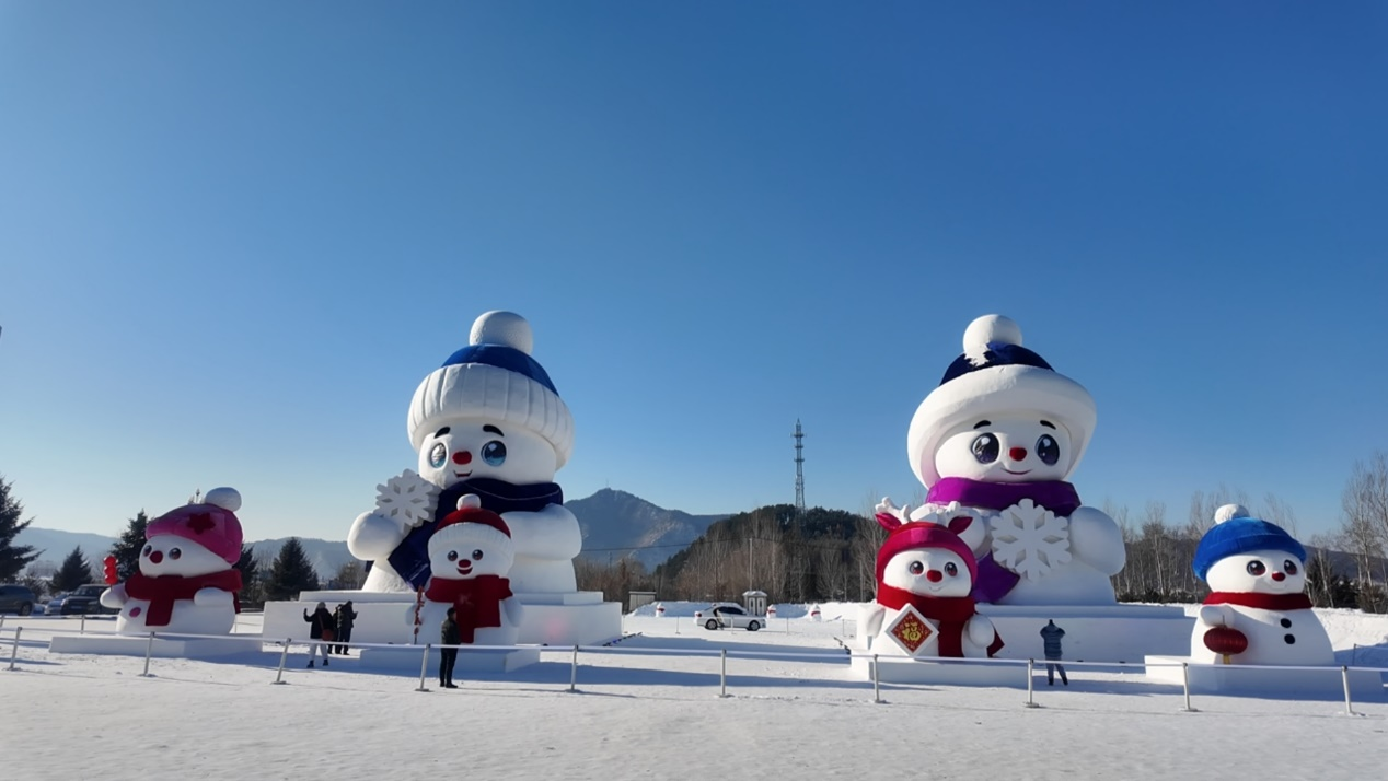 —金林区冰雪旅游盛宴焕新启幕开元棋牌银装金林 盛迎八方—(图2)
