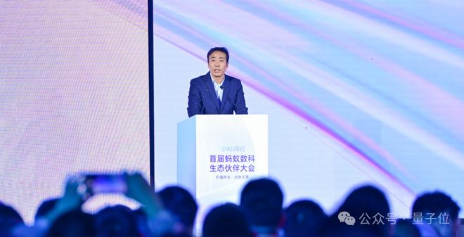 榜单超两月国产AI这次选择高调开源！ky开元棋牌低调霸榜全球最难SQL(图5)