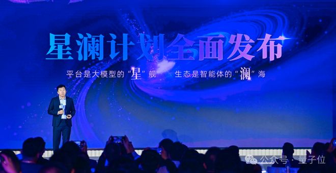 榜单超两月国产AI这次选择高调开源！ky开元棋牌低调霸榜全球最难SQL(图3)