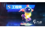 2025流行的互动游戏合集开元棋牌经典的